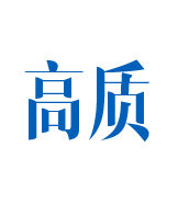 高質(zhì)-全自動(dòng)扎線(xiàn)機(jī)